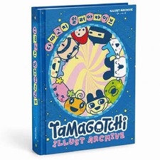 Bandai Tamagotchi Illust Archive Book Korean 112p Stickers Postcards