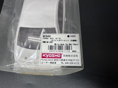 BMW M3 GTR White ミニッツ 京商 RC Kyosho | R246｜Yahoo RCPLANNING