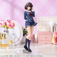 Wie Man Eine Langweilige Freundin GroßZieht Feine Megumi Kato Luminasta Figur...