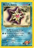 Pokemon TCG Mistys Staryu 90/132 Gym Heroes Unlimited DMG
