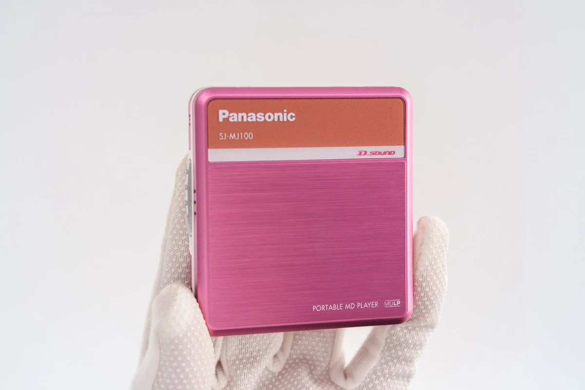 Panasonic Personal MiniDisc Recorders for sale | eBay