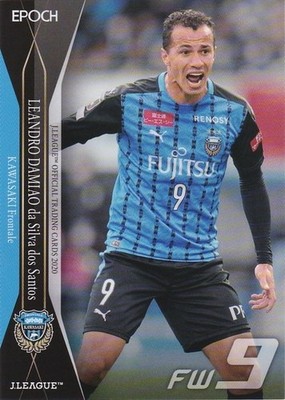 JLEAGUE Leandro Damiao 060 Card  aB