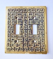 Vintage MCM 1960s Brass Chinoiserie Double Switch Plate Attributed to James Mont
