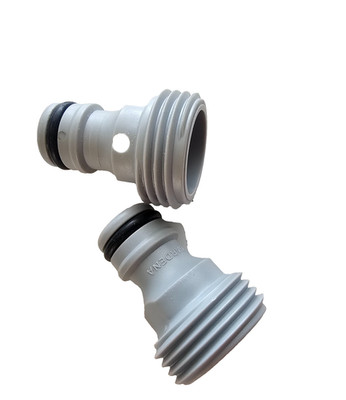 Gardena Accessory Adapter Model 36001-G (2 Pack) Garden Hose Connector READ