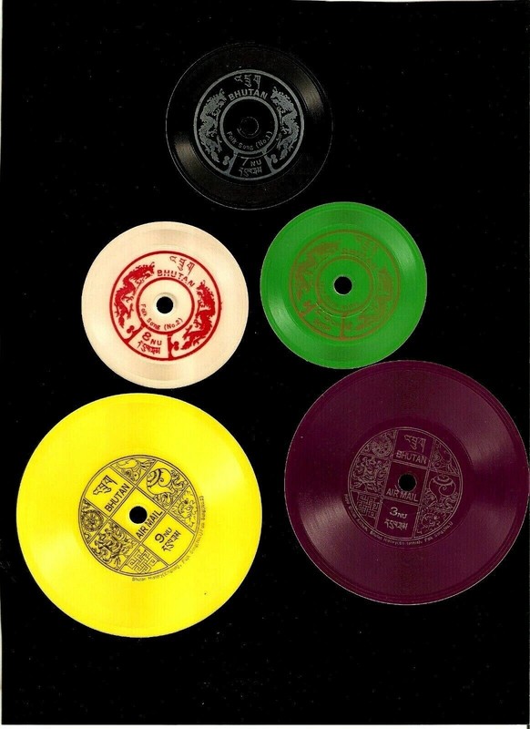 Bhutan 25 Ch 3 7 8 9 N Phonograph Record as STAMPS 1973 MINT Bhutanese SET Music