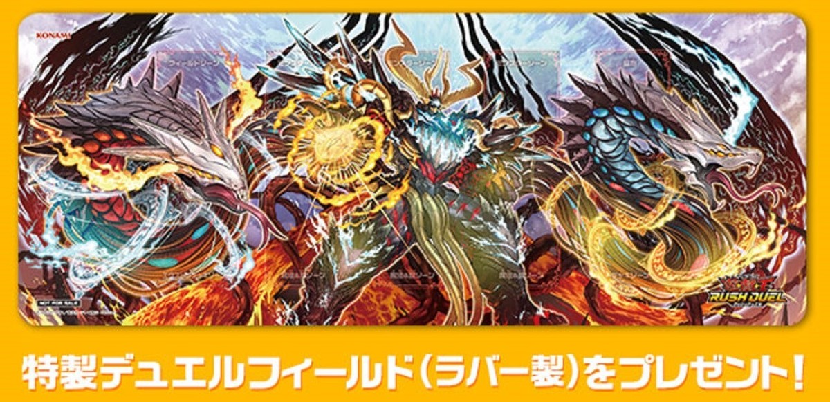 Yugioh Official Playmat Duelist Festival Osaka 2022 Japan