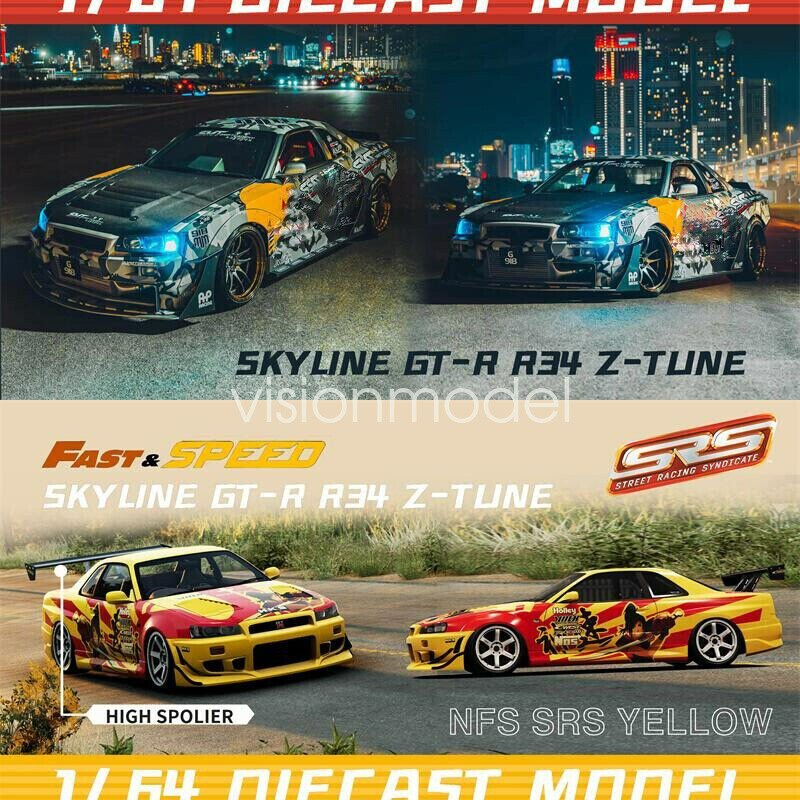 1/64 スカイライン Skyline GT-R R34 Z-Tune s-l400.jpg