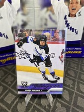 2024-25 Upper Deck PWHL 1st Edition Emma Maltais Young Guns RC Toronto 🔥