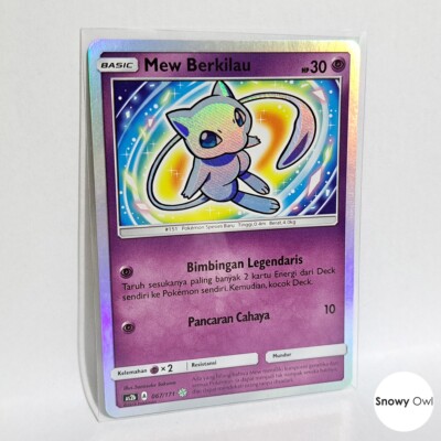 Mew Berkilau 067/171 AS2b Shining Legends Holo Pokemon TCG Card