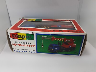 DIAPET YONEZAWA Mitsubishi Fuso Power Crane 1/56 Scale In Box Made