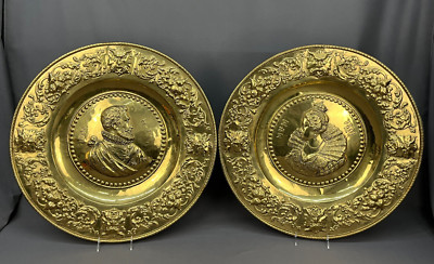 Pair 19 C. Brass Repousse Henry IV & Marie de Medici 23 ¼  Portrait Wall Plaques