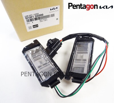 New Genuine Kia Picanto 2017- Rear Number Plate Lamp Light