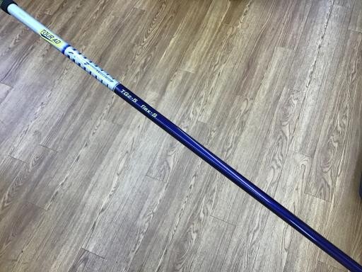 Bois De Parcours Bridgestone TOUR B JGR 2019 – 15° Rigide/Régulier 43.25'' RH