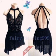 Figure skating dance costumes, performance costumes, women's gymnastics costumes