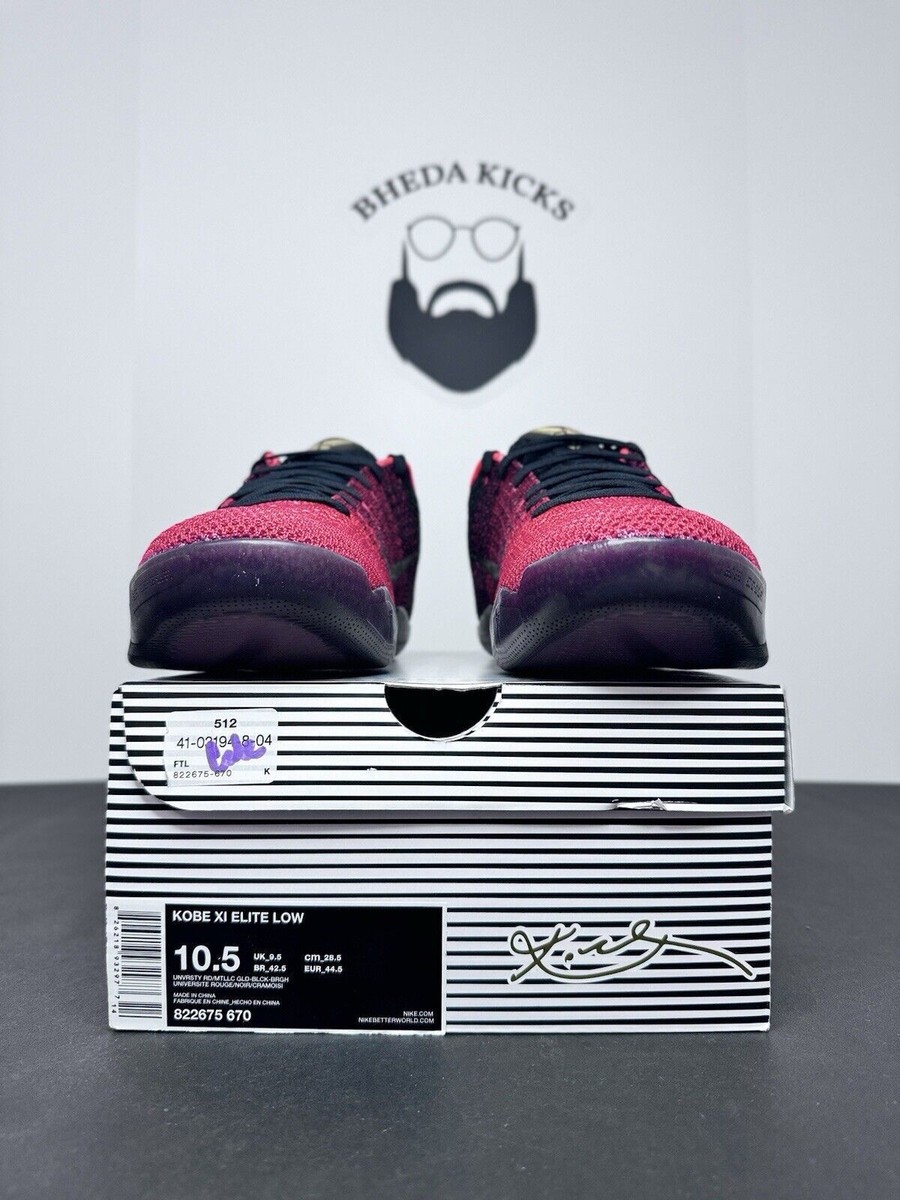 コービー11 Nike Kobe 11 Elite Low Black Space for Sale | Authenticity