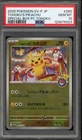 Pokemon Tohoku's Pikachu PM Center Special Bx. Japanese Promo 260/SV-P PSA 10