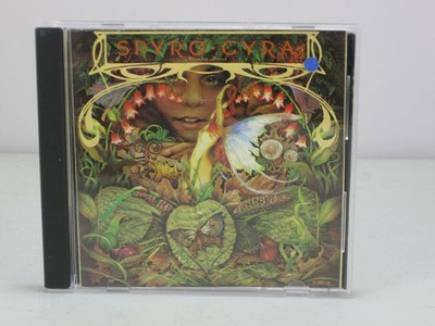 SPYRO GYRA MORNING DANCE MCA Records MCAD37148 VG+