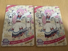 Himitsu no Ai Pri Himari Wanwan Ari Rio Coord Special 2-piece set