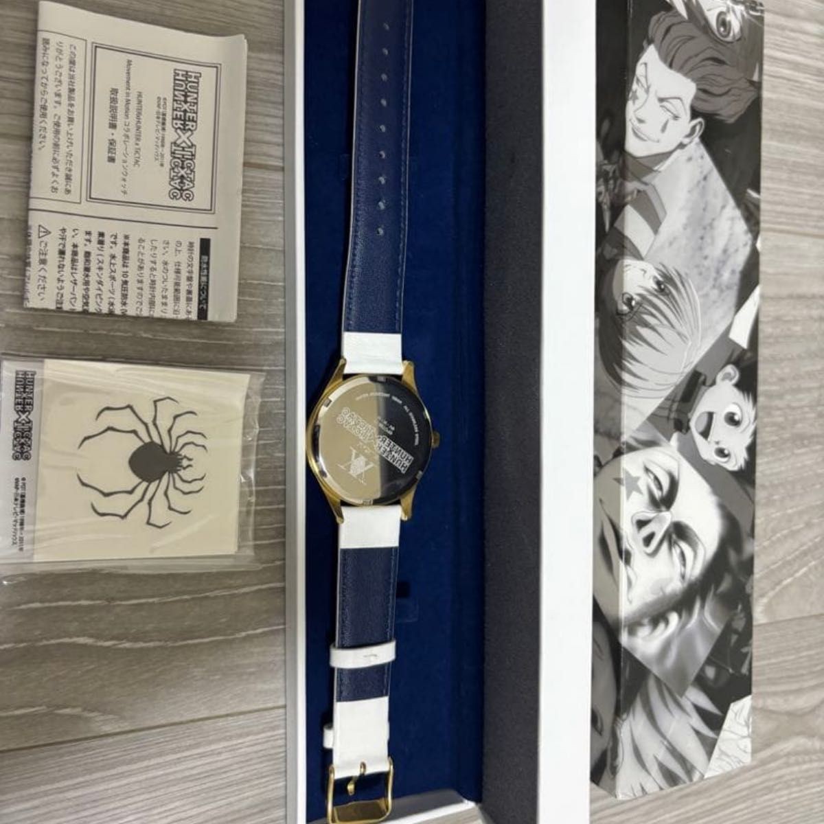 HUNTER x HUNTER Kurapika Watch TIC TAC Collaboration Near Unused