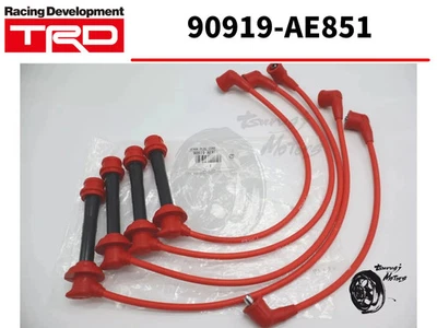 Toyota AE86 TRD Spark Plug Cord Set Corolla CP Coupe 4AGE Genuine - Bild 1 von 4