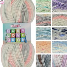 Pelote De Laine À Tricoter Aran Douce Pour Bébé King Cole Cosy Love 100g