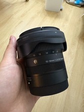 Sigma 10-18mm F2.8 DC DN Contemporary Lens With Hood - For Sony E-Mount