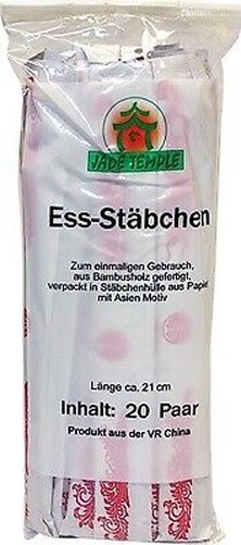 Foto 1 di 1