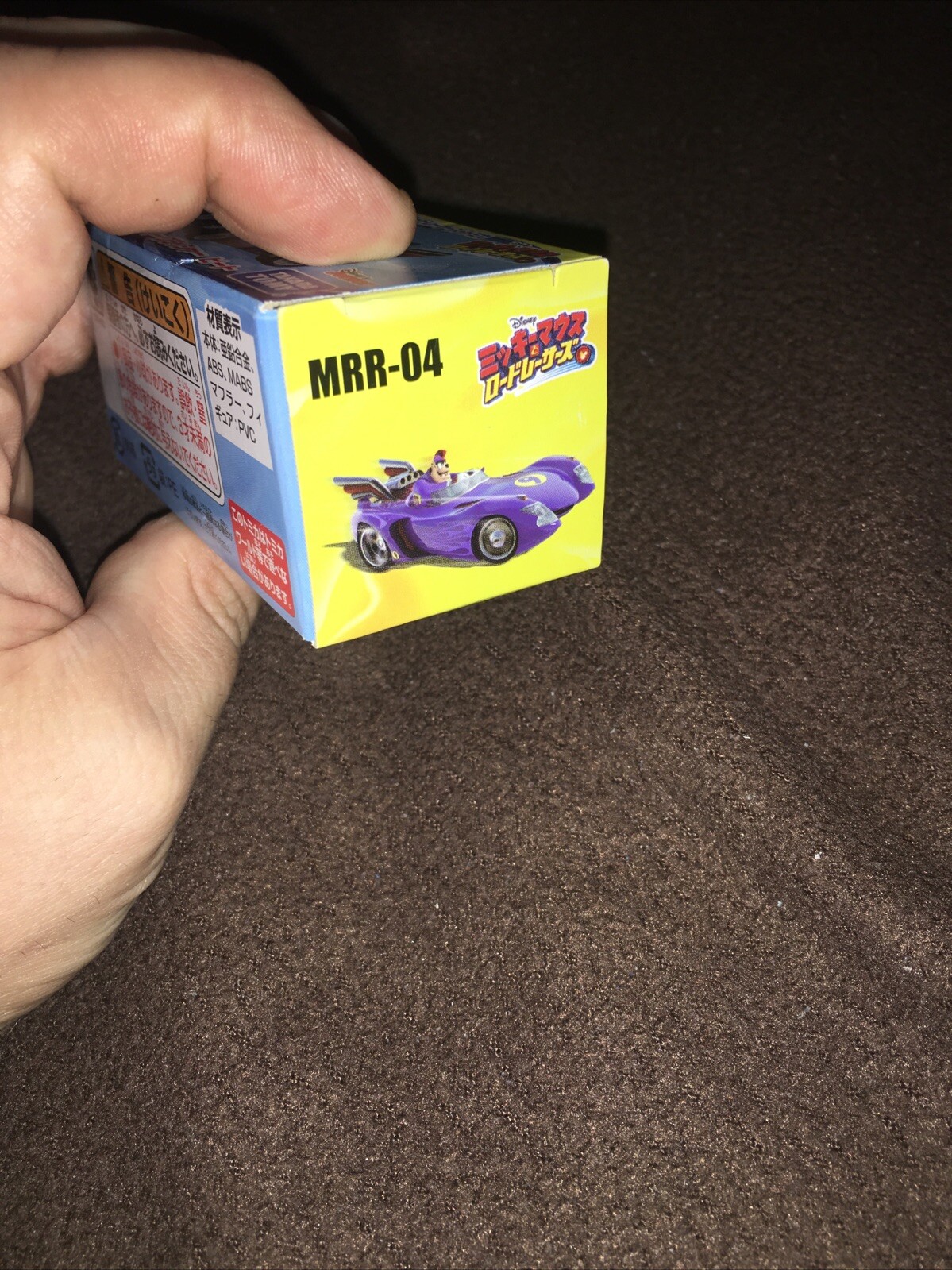 Picture 6 of 10