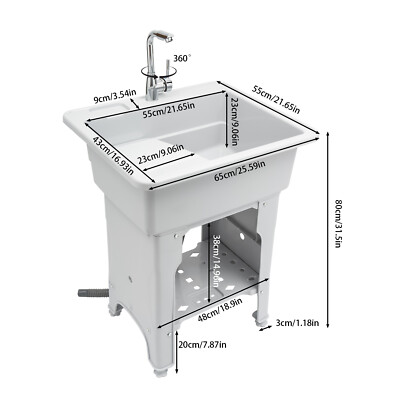 Spacious Gray Utility Sink Laundry Tub Freestanding Sink Wash Station W/ Faucet