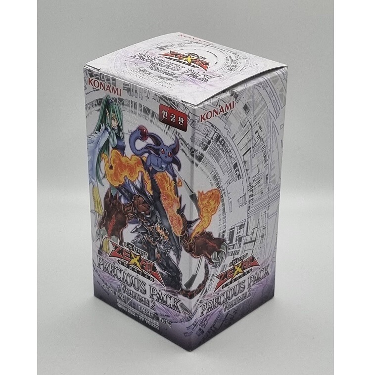 YUGIOH Cards 