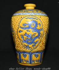 12" Old Dynasty Blue White Yellow Porcelain Hollow Dragon Totem Bottle Vase