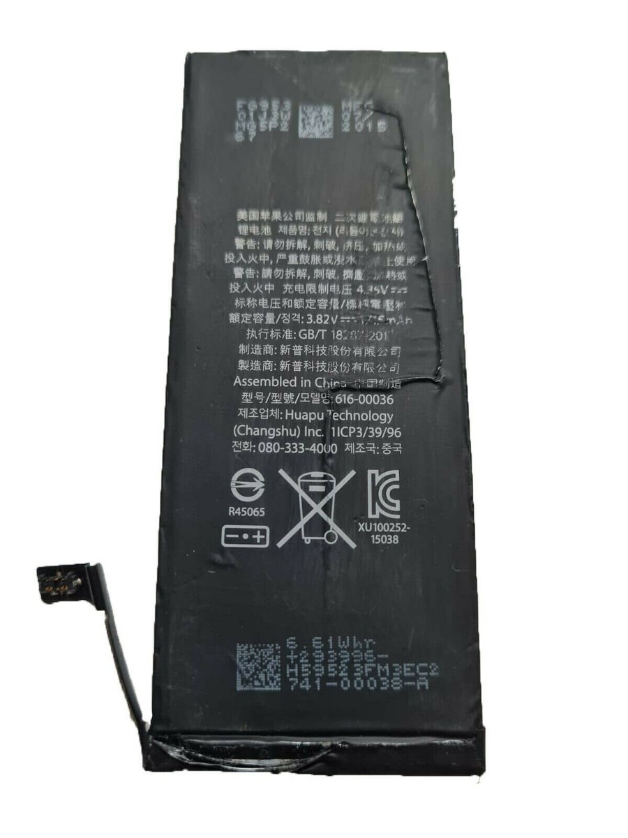 Battery 616-00036 616-00033 For Apple Iphone 6s A1633 A1688 A1691