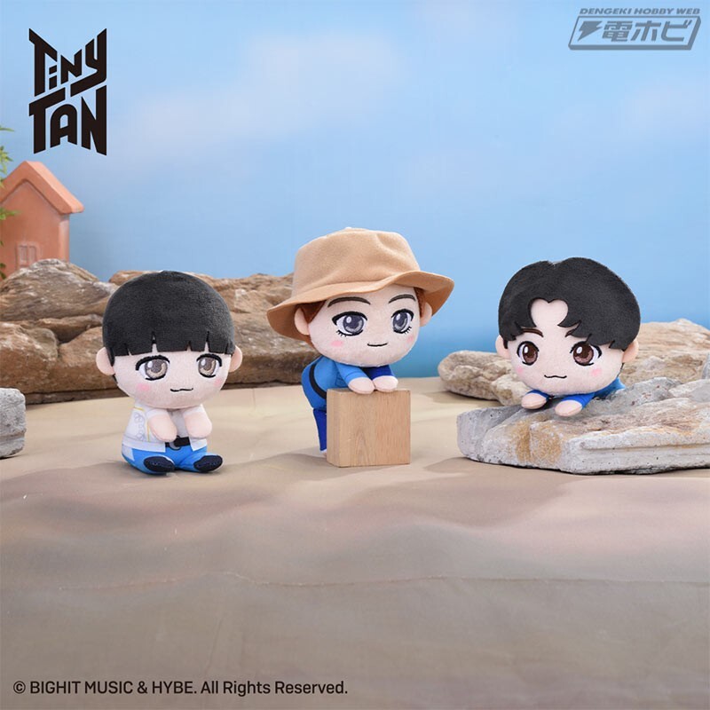 BTS TinyTAN JUNGKOOK Permission to Dance mini stuffed toy