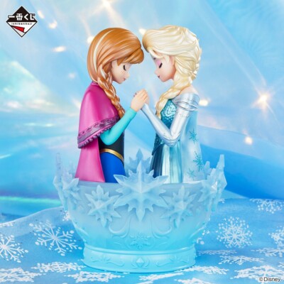 Disney Princess Anna & Elsa Figure Ichiban Kuji Last One heart to