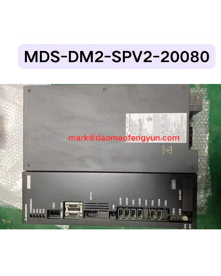 MDS-DM2-SPV2-20080 Used  tested ok fast shipping DHL / FEDEX/UPS