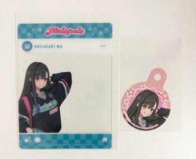 Project Sekai An Shiraishi Melo-Paree Clear Card