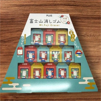 Fuji Mountain Radierer 12 Stück Packung Mt Fuji geformte Radiergummis Schreib...