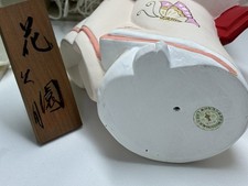 日本陶土雕像| eBay