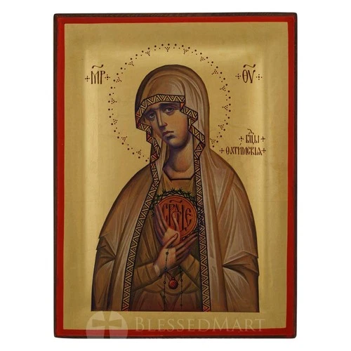 Our Lady of Fatima Icon - Gold Leaf Greek Orthodox Icon