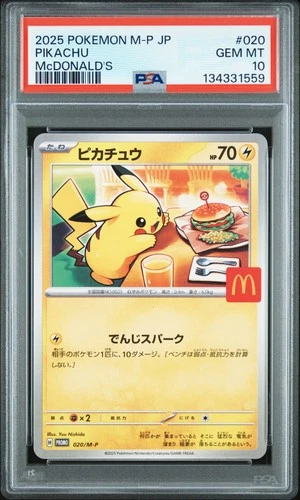 2025 POKEMON JPN M-P PROMO MCDONALD'S #020 PIKACHU PSA 10