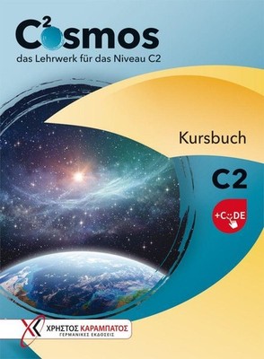 Cosmos C2. Kursbuch mit Code Nadine Noske