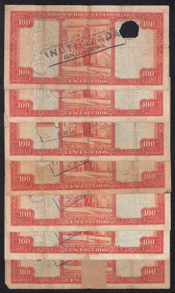 PORTUGAL- MOZAMBIQUE BANKNOTE - 7 X 100 ESCUDOS - P107 - 1958 - F/VF- 🇲🇿 - Image 2 of 2