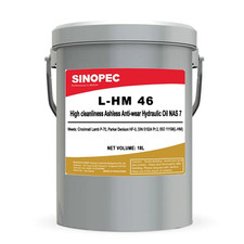 Ashless Hydraulic Oil AW 46 Zinc Free - 5 Gallon Pail 18L - 4.75 GAL 