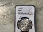 1878-S Silver Morgan Dollar MS65