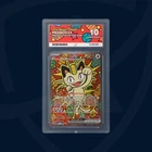 Pokemon TCG - Meowth - 121/088 - Perfect Order - Ace 10 (Perfect Subgrades)