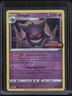 2022 Pokemon SWSH Lost Origin Black Star Promo Holo #SWSH241 Gengar 