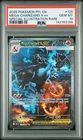 2025 POKEMON PFL EN-PHANTASMAL FLAMES #125 MEGA CHARIZARD X EX PSA 10