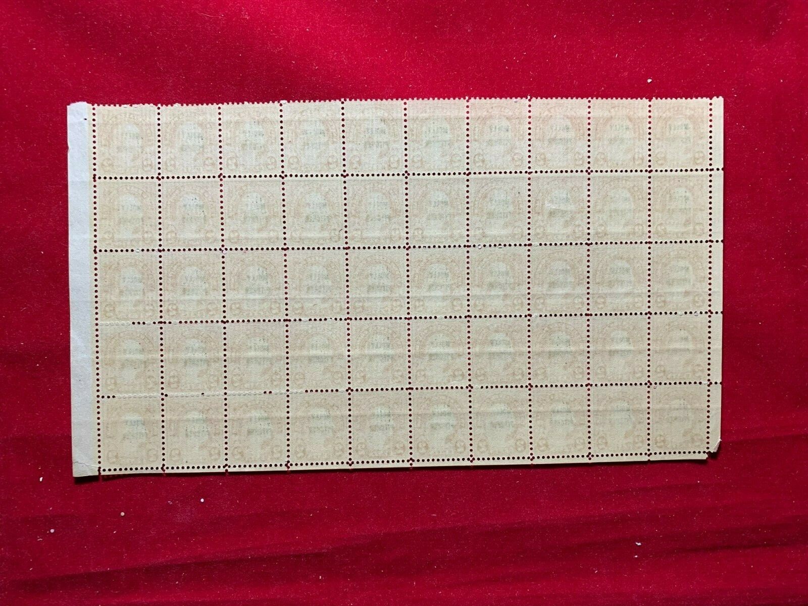 US Blocks Stamps Scott 646 Molly Pitcher Overprint 1928 50 stamps MNH