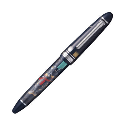 Sailor 1911 Large Ninja Fountain Pen In with Silver Trim - 21K