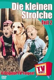 TV Kult - Die Kleinen Strolche, Teil 2 | DVD | Zustand gut - Bild 1 von 1